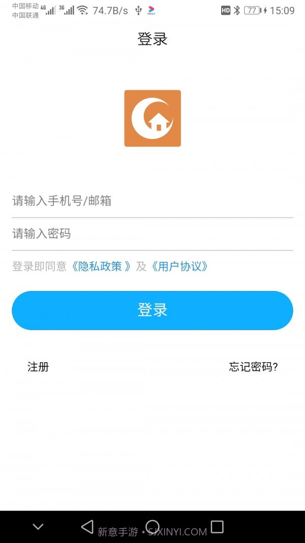 玖朔截图1 玖朔截图1