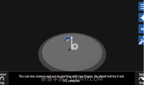 简单飞行截图1 简单飞行截图1