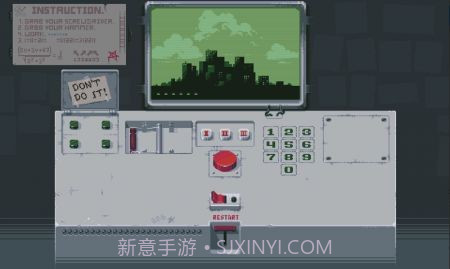 请勿乱动手机版截图1