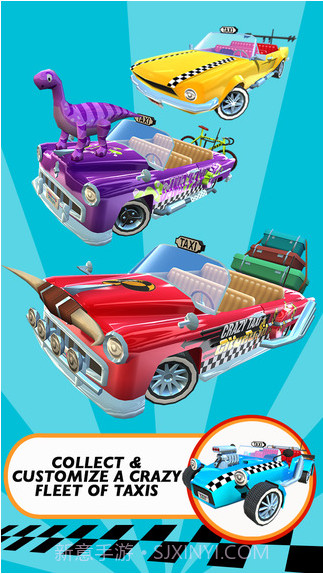疯狂出租车城市狂飙截图3