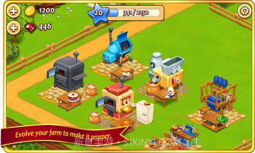 农场小镇APP截图5 农场小镇APP截图5