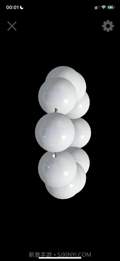 佛珠3d绕指柔最新版截图1