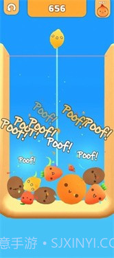 合并水果和蔬菜截图3