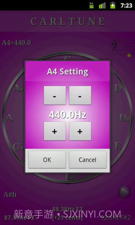人声音域测试软件(CarlTune)截图2 人声音域测试软件(CarlTune)截图2