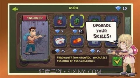 两个人与僵尸2内置菜单版截图2