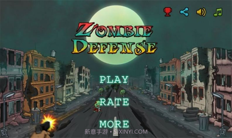 他们来了僵尸防御中文版截图3 他们来了僵尸防御中文版截图3