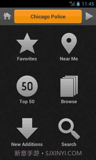 无线电扫描仪 Scanner Radio Pro截图1