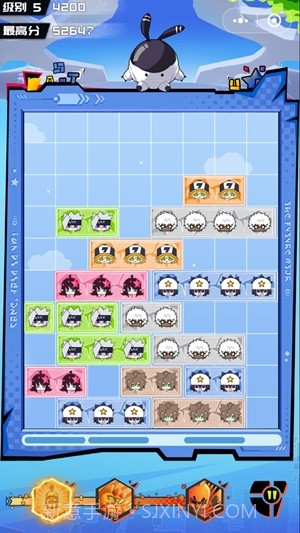 凹凸砖块（微信小游戏）截图3