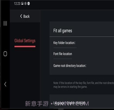 EGG NS Emulator模拟器截图2 EGG NS Emulator模拟器截图2