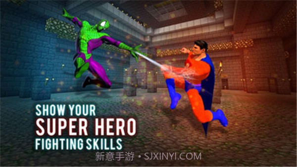 街头英雄生死斗截图2