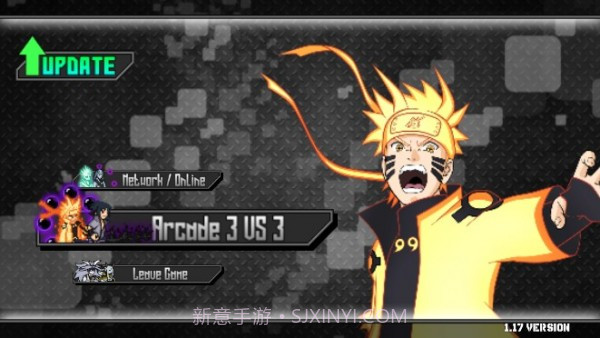 火影战记黑暗鸣人截图3 火影战记黑暗鸣人截图3