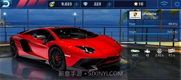 极速漂移四轮驱动截图3