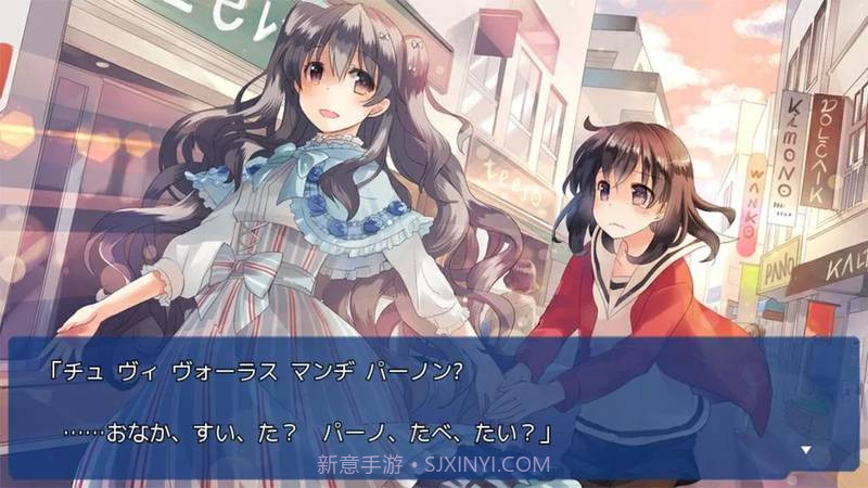 言语关系免费版截图3