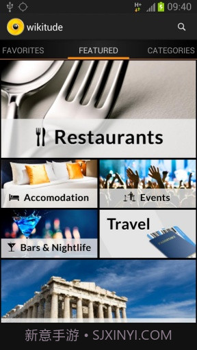 维基世界浏览器截图1