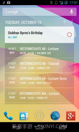 Today今儿能干点啥截图3