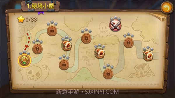 植物大战僵尸3截图3 植物大战僵尸3截图3