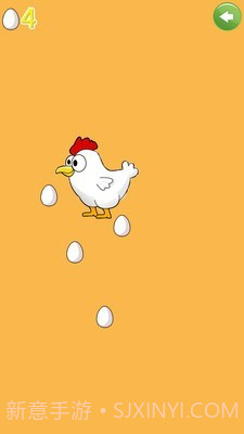 小鸡下蛋截图2 小鸡下蛋截图2
