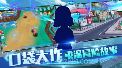 道馆之旅3d冒险截图2