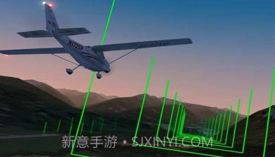 专业模拟飞行11.6.7截图3