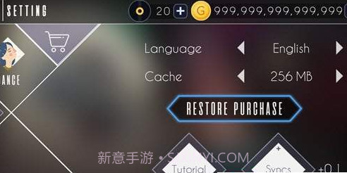 节奏砖块手机版截图2