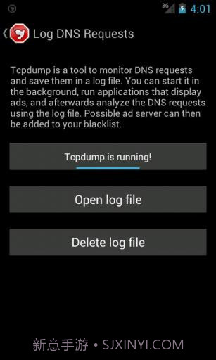 广告快走开 AdAway截图3