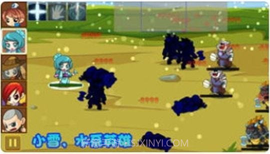 仙侠防御加强版截图3