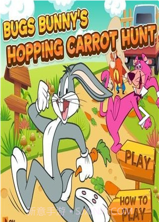 兔八哥吃萝卜免费版截图3 兔八哥吃萝卜免费版截图3