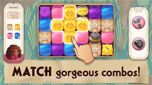 佩妮和弗洛发现家园截图1