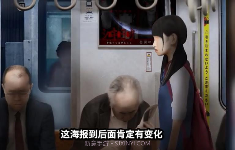 幽暗的并葬电车截图1 幽暗的并葬电车截图1