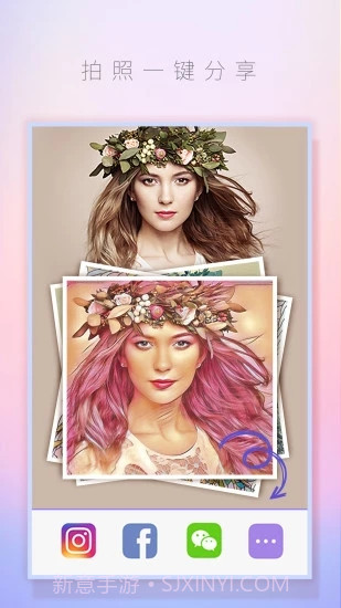 手绘自拍(手绘自拍女孩背影)V2.0 安卓手机版截图1