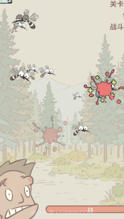 蚊子战争截图3 蚊子战争截图3