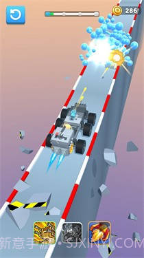 飞车加速碰撞截图1