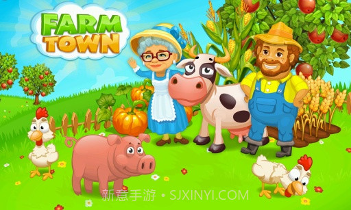 农场小镇APP截图1 农场小镇APP截图1