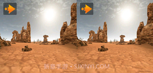 体验VR免费版截图1