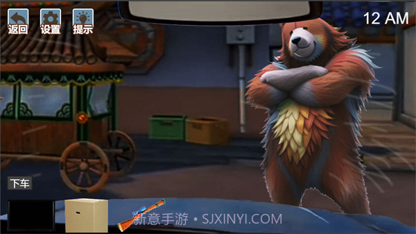 熊的午夜后宫2截图2 熊的午夜后宫2截图2