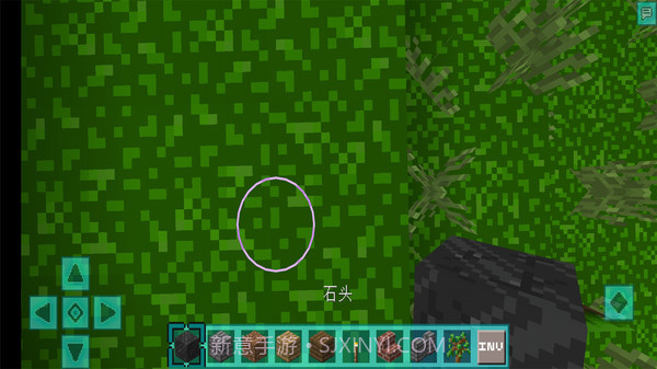 魔兽工艺世界截图2