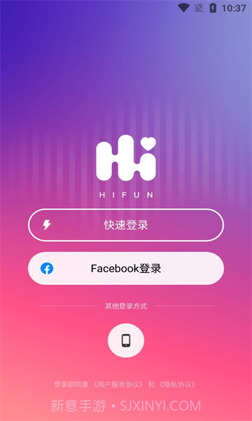 HiFun截图3 HiFun截图3
