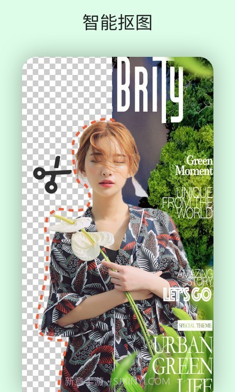 大神P图截图1 大神P图截图1