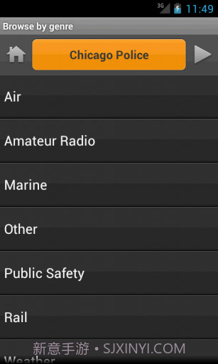 无线电扫描仪 Scanner Radio Pro截图5
