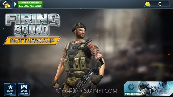 精英狂暴打击截图1 精英狂暴打击截图1