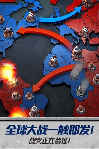 战争与文明无限皇冠截图6 战争与文明无限皇冠截图6