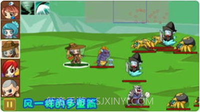 仙侠防御加强版截图1