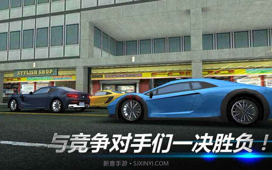 赛车时间截图3 赛车时间截图3