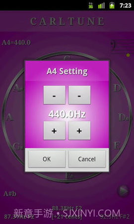 人声音域测试软件(CarlTune)截图3 人声音域测试软件(CarlTune)截图3