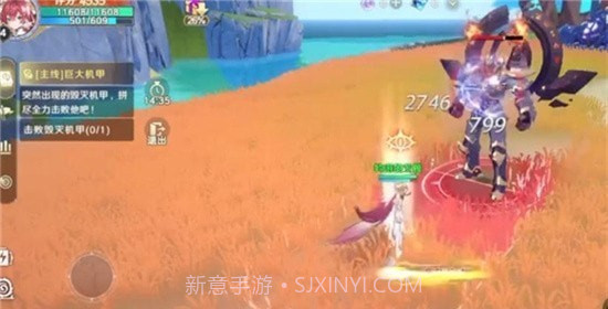 代号x大陆截图4 代号x大陆截图4