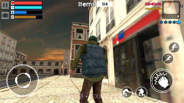 homeless simulatorapp截图1