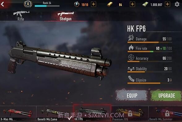 疯狂丧尸射击截图4 疯狂丧尸射击截图4