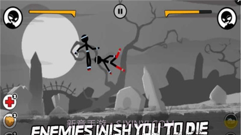 火柴人格斗失重战场截图4 火柴人格斗失重战场截图4