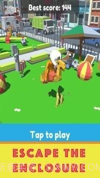 动物践踏大作战截图4