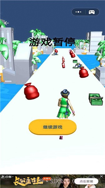 魔鬼的步伐截图1 魔鬼的步伐截图1